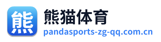 熊猫体育 Logo